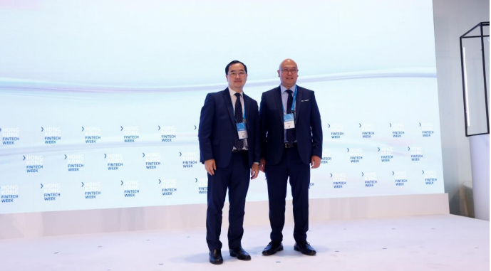 Tổng quan ngày thứ hai Hội nghị Fintech Hồng Kông: Giới tinh hoa tài chính truyền thống thảo luận, Vùng Vịnh trở thành tâm điểm