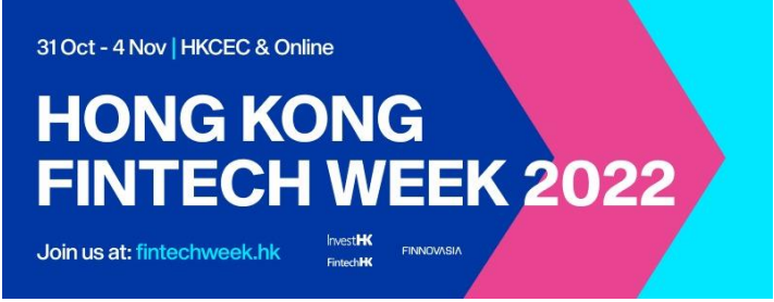 Tổng quan ngày thứ hai Hội nghị Fintech Hồng Kông: Giới tinh hoa tài chính truyền thống thảo luận, Vùng Vịnh trở thành tâm điểm