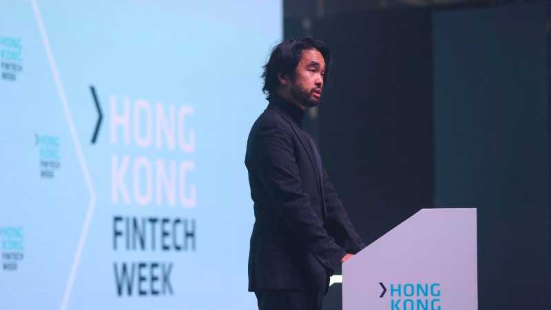 香港金融科技周首日速覽:SBF、蕭逸、鄭志剛都說了什麼?
