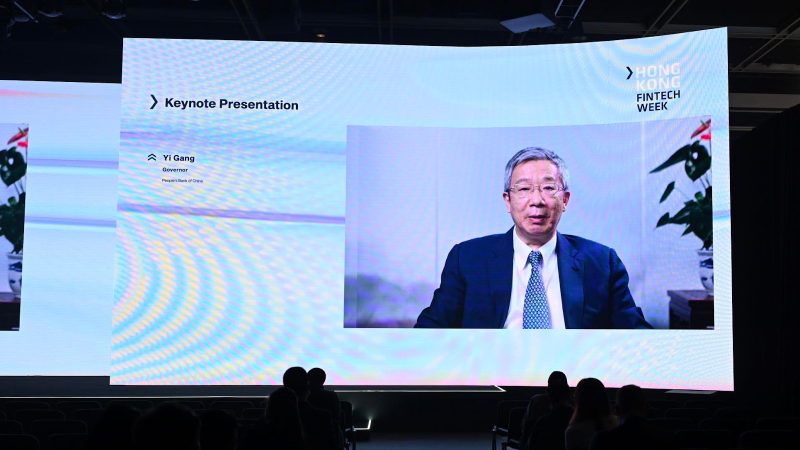 香港金融科技周首日速覽:SBF、蕭逸、鄭志剛都說了什麼?