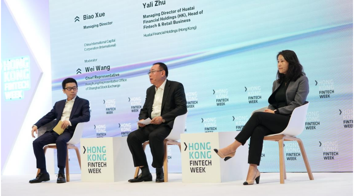 Tổng quan ngày thứ hai Hội nghị Fintech Hồng Kông: Giới tinh hoa tài chính truyền thống thảo luận, Vùng Vịnh trở thành tâm điểm