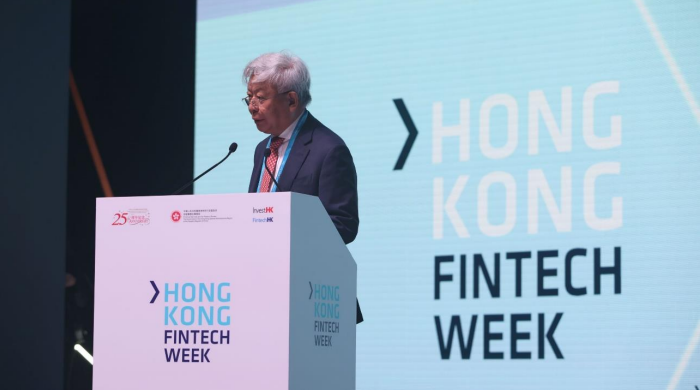 Tổng quan ngày thứ hai Hội nghị Fintech Hồng Kông: Giới tinh hoa tài chính truyền thống thảo luận, Vùng Vịnh trở thành tâm điểm