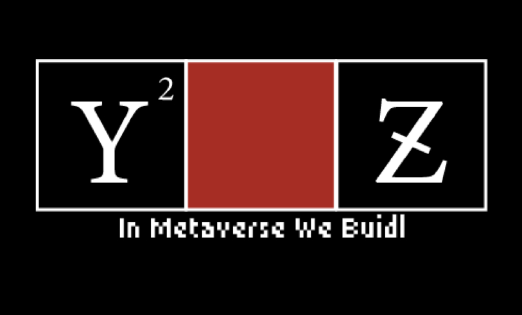 对话 y2z Ventures 合伙人：世界是一场游戏，猎人必须有所猎之物