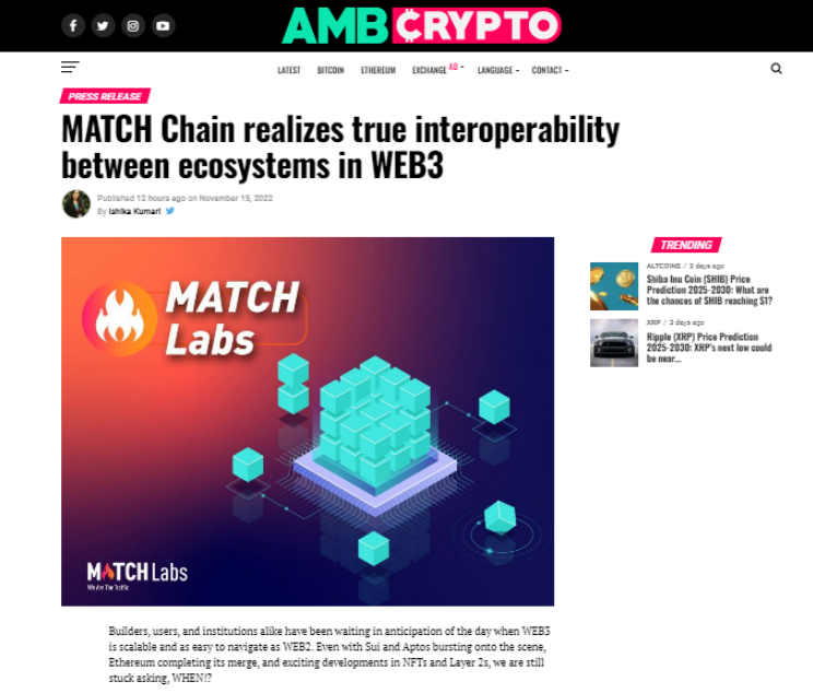 互操作性对Web3的重要性