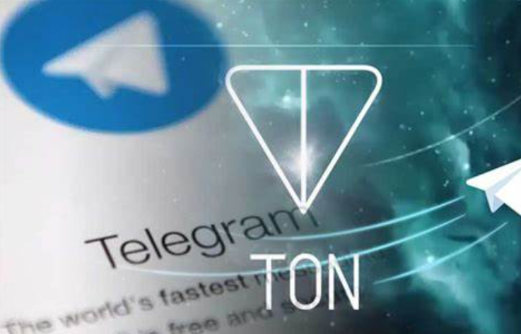 Telegram如何通过TON来为用户提供加密服务？