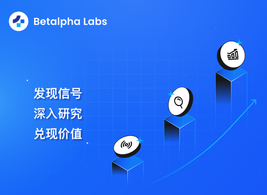 盘点 2022 年 NFT 交易&聚合领域的细微变化与未来发展