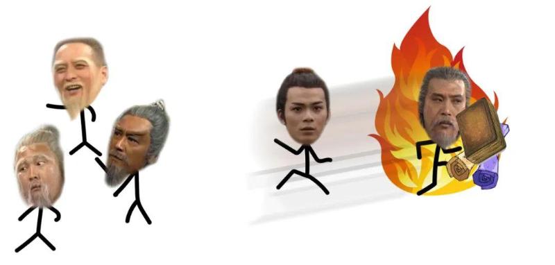 ​隐私计算英雄传