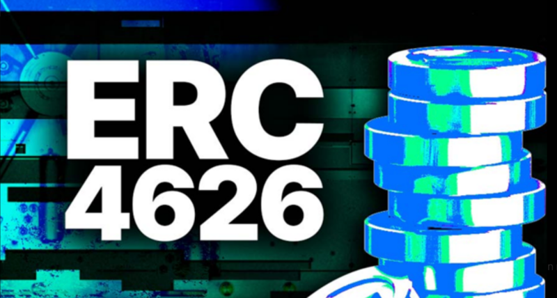 ERC-4626 的未来：给 DeFi 带来指数级的流动性和资本效率