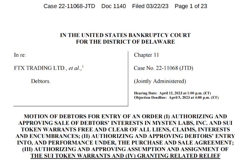 MystenLabs与FTX债务人的123页法庭文件，透露了哪些 SUI 的信息？