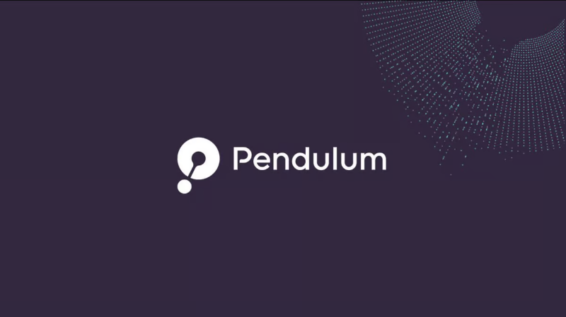 一文了解Pendulum：DeFi协议如何弥合DeFi和法币之间的鸿沟？