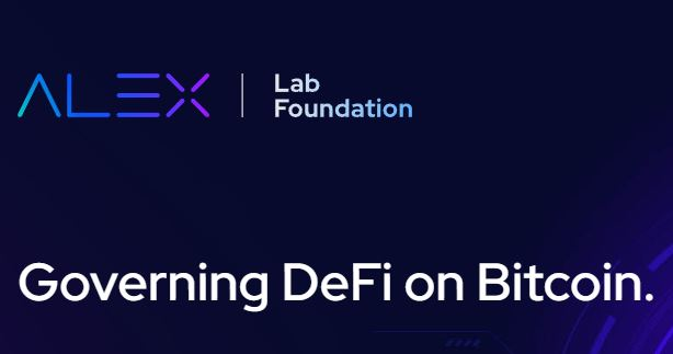 一文了解 ALEX Lab：将永续 DEX 和 DeFi 带入比特币世界