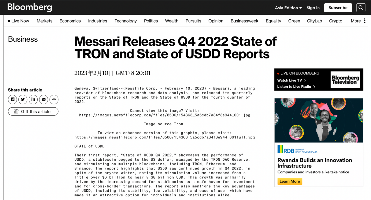 彭博社等重磅外媒聚焦Messari波场及USDD2022年Q4研报
