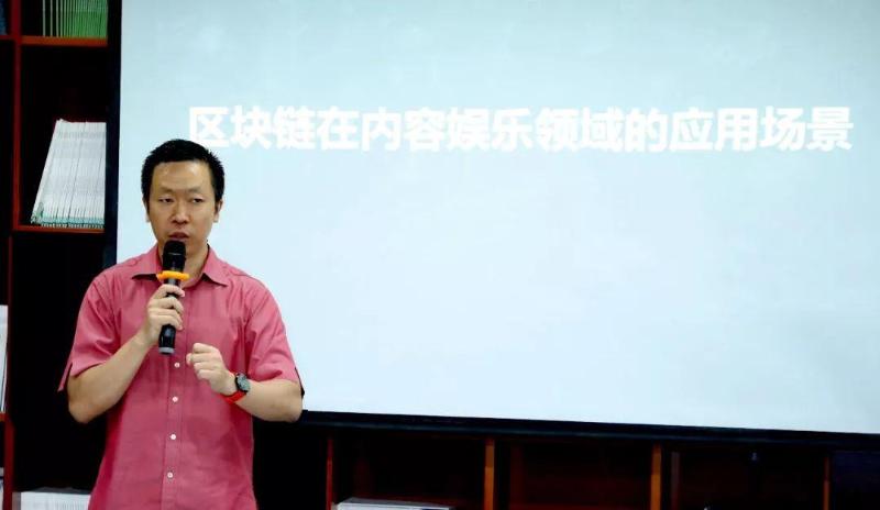 如何打造殺手級內容和娛樂 dapp ?應用想要普及需要靠遊戲爆發