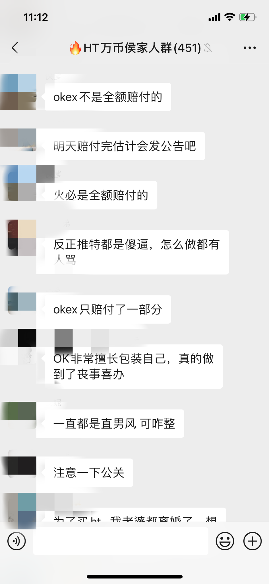 HT暴跌穿仓激起千层浪，孙宇晨豪掷1亿美元增强流动性