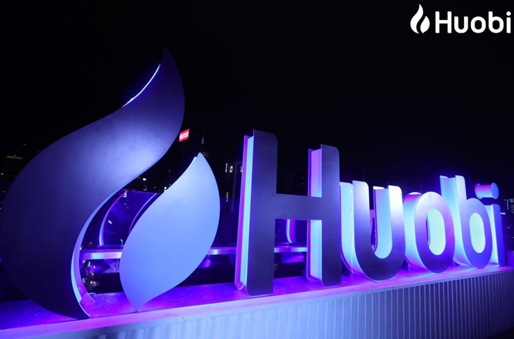 火必宣布启动“火星计划”,并出资香港首个Web3.0生态基金