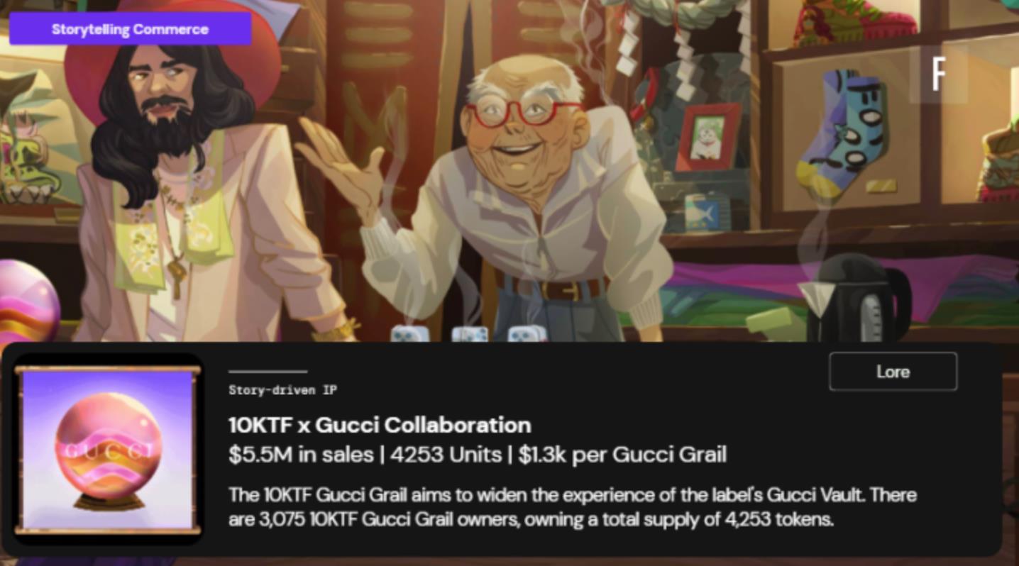 元宇宙就业前景报告:就业方式灵活,但综合性人才紧缺