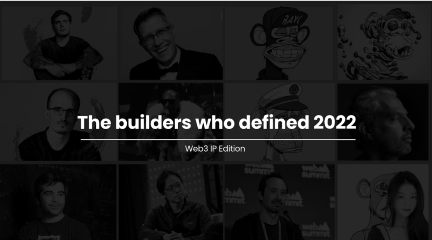 NFT 社区「豪门」：细数百位 Yuga Labs 的 IP 建设者