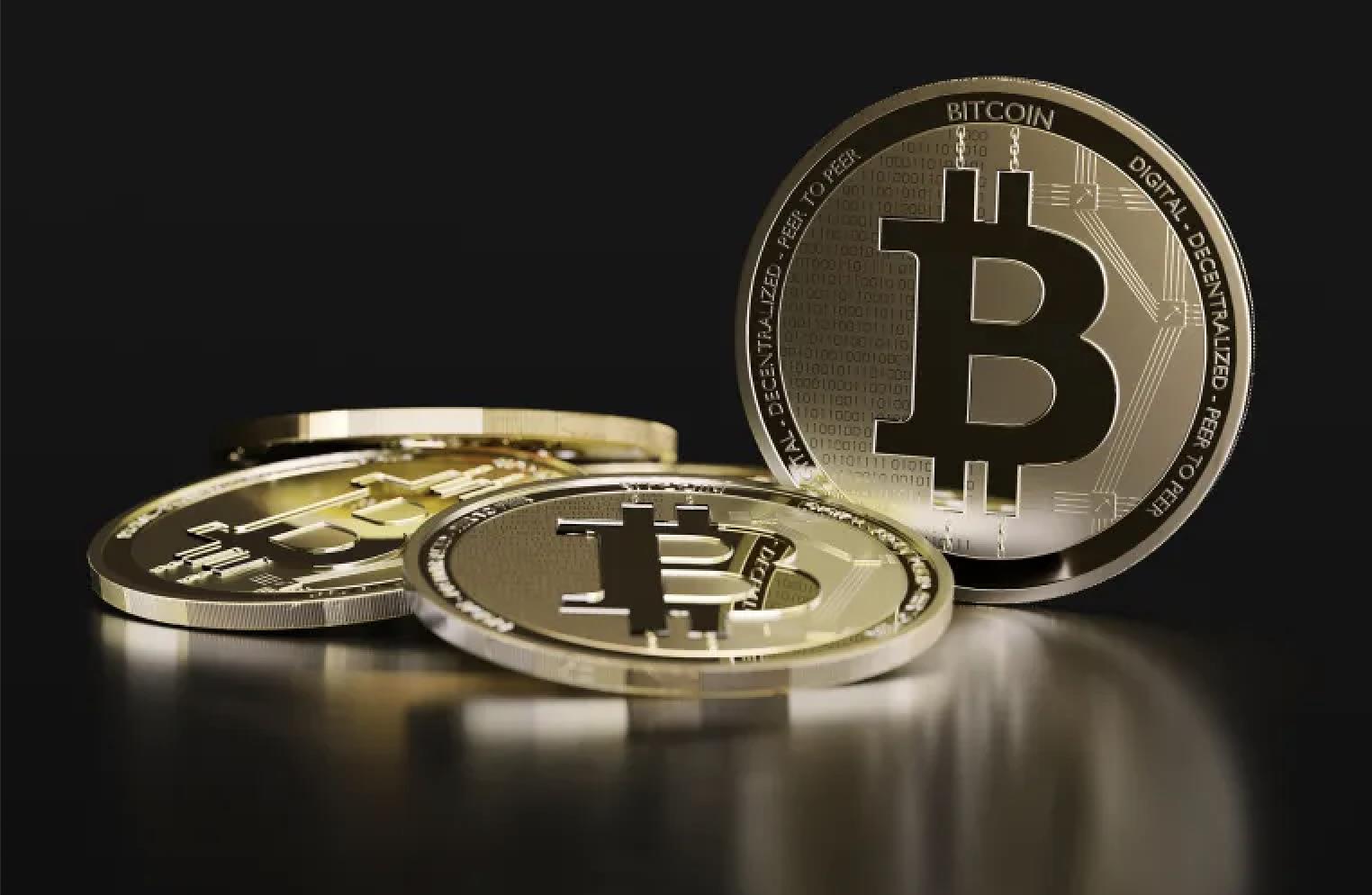 比特币最重要的特性是哪些？