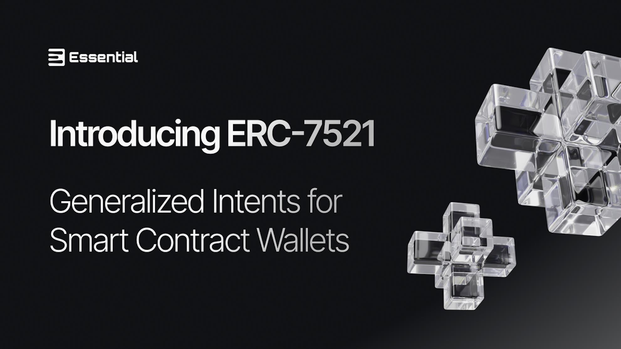 ERC-7521 草案:将用户意图添加至账户抽象钱包