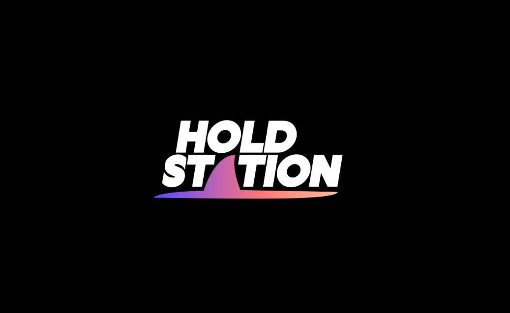 HoldStation 反击战,从钱包到zkSync的“GMX”