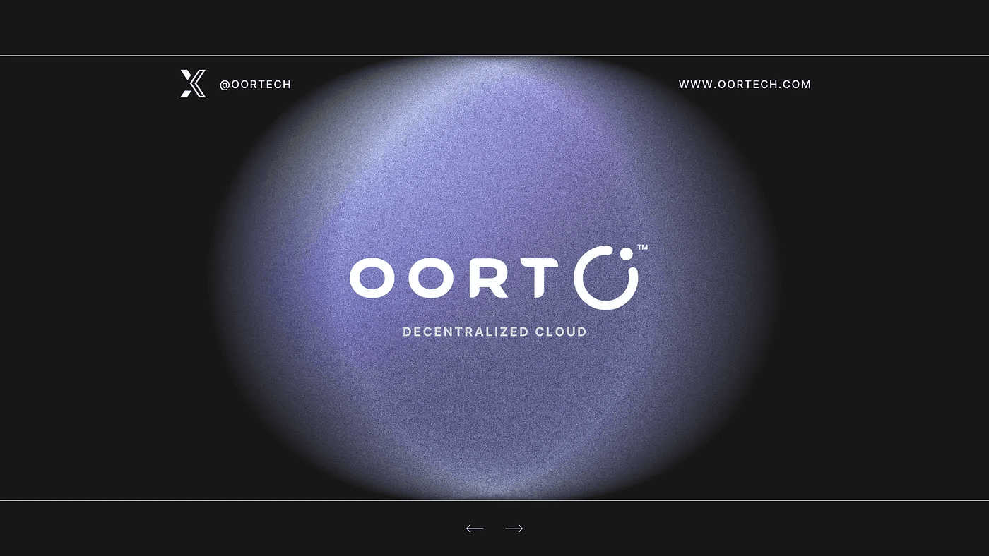 OORT:存储+算力+模型训练,打造一站式 DeAI 解决方案