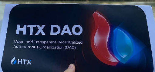 HTX DAO预备委员于火币直播发表竞选演讲：完善$HTX销毁机制、拓展应用场景