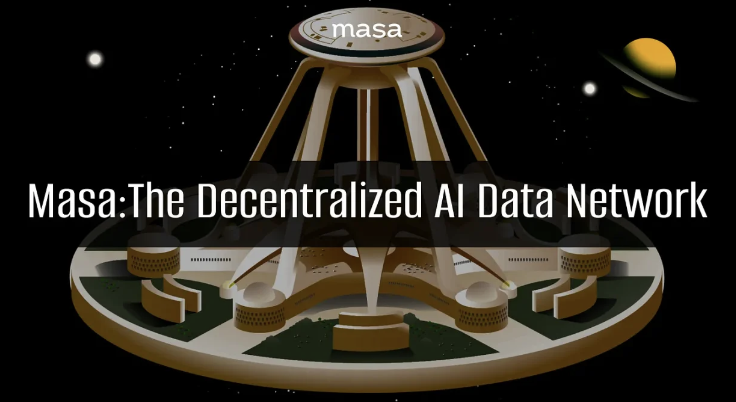 AI 开发者突围？Masa 的去中心化 AI 数据网络浮出水面