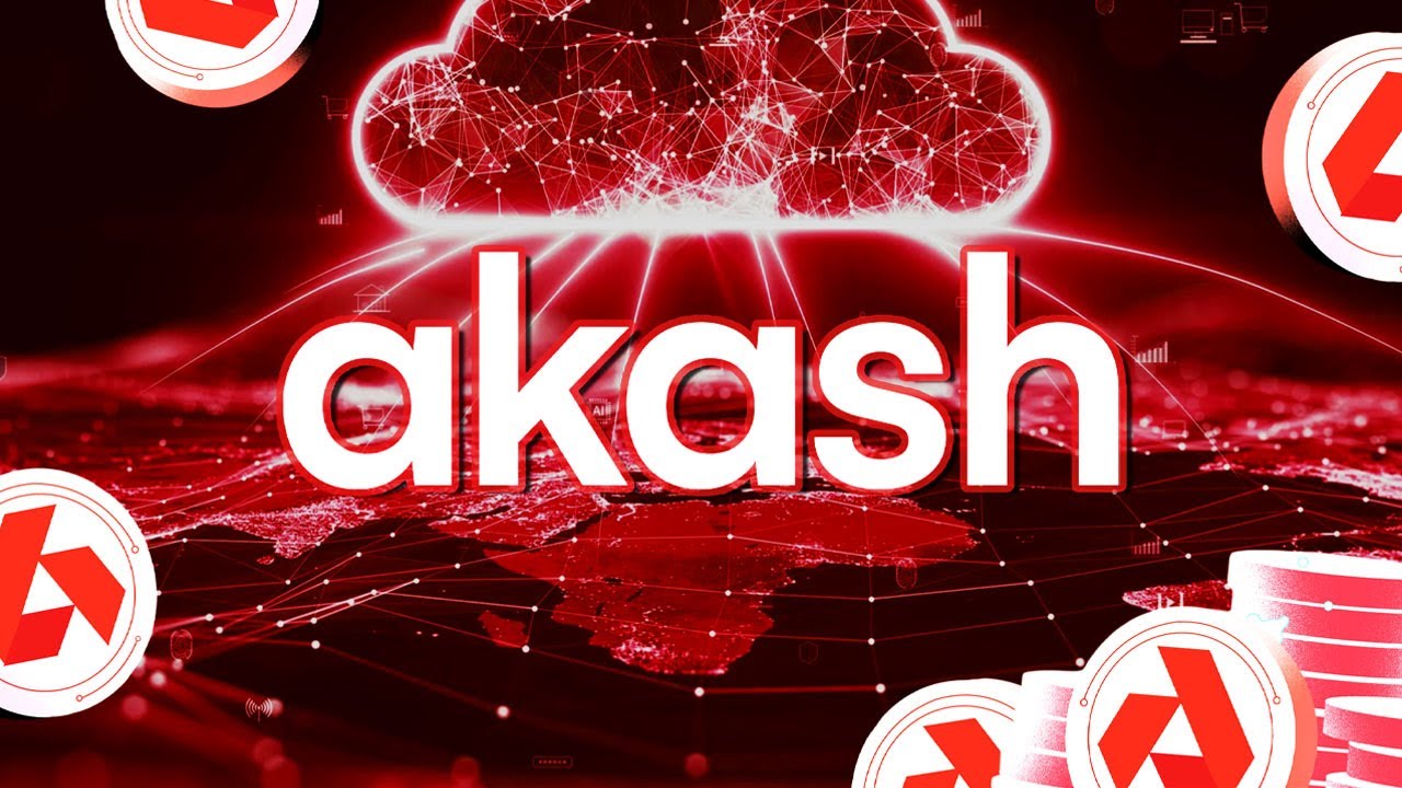 Akash Network：开启去中心化云计算的新纪元