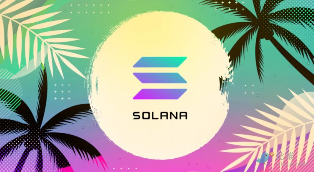 Solana 接连发布新技术，「Solana 2.0」有何不同？