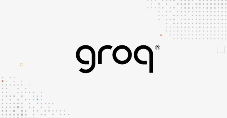推理速度达英伟达 GPU 的 10 倍，刚获 6.4 亿美元融资的 Groq 是什么来头？