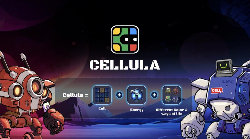 解读 Cellula：致敬 POW 挖矿的游戏化资产发行协议