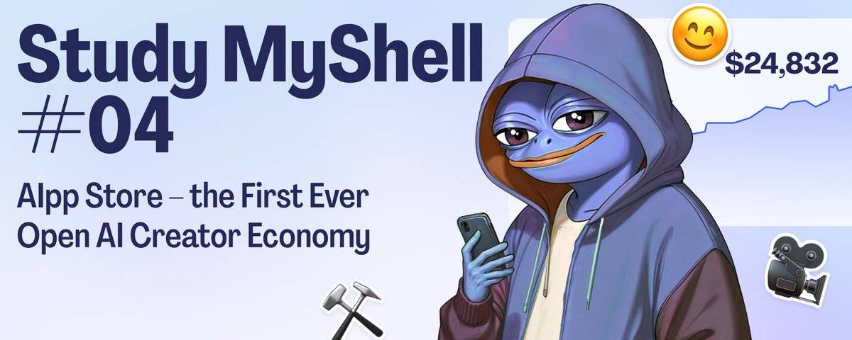 了解 Myshell AIpp Store:  首个开放式 AI 创作者经济