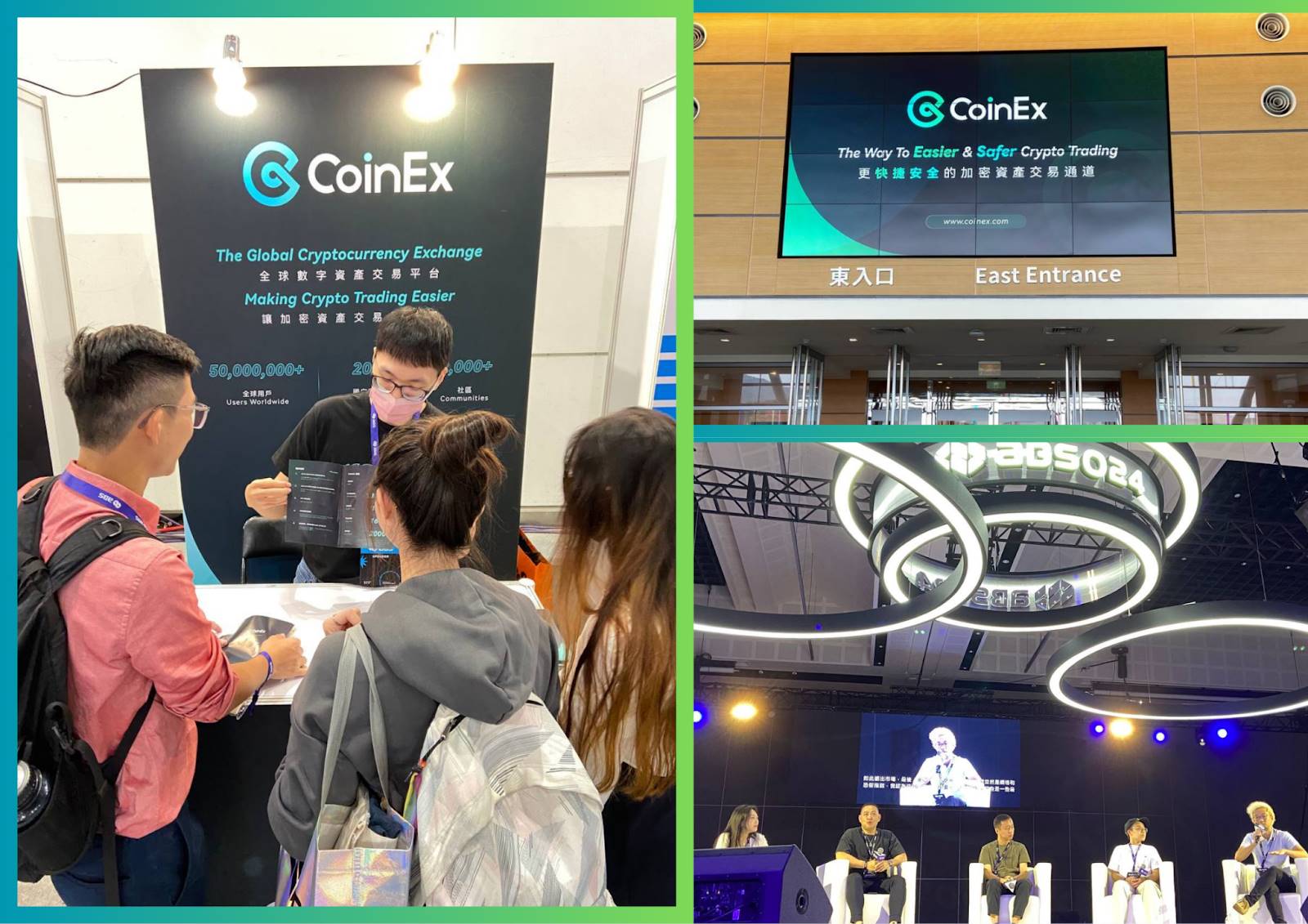 CoinEx 参展 ABS2024，指引更快捷安全的交易通道