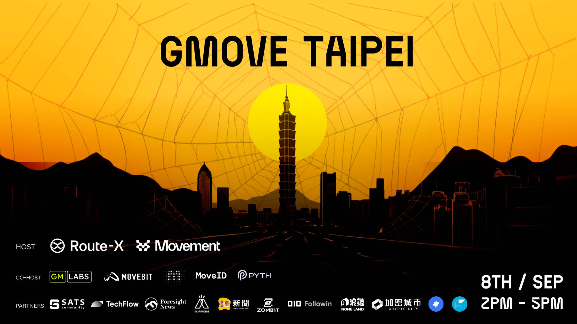 全台首场！Movement 共同创办人 Cooper Scanlon 亲临台北线下 Meetup「GMove Taipe