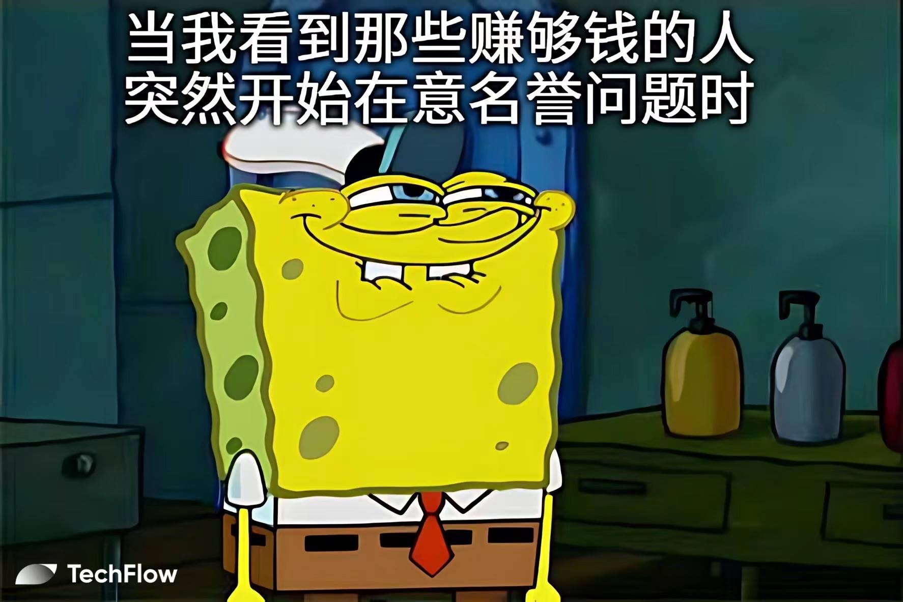 速读 BTC 生态撕逼大戏：Ordinals 创始人联合社区手撕“石本聪”，欺诈及运作节点猴获利数百万？