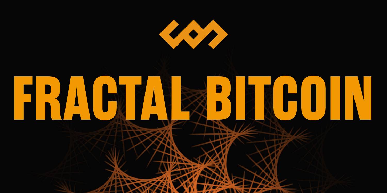 深度解析 Fractal Bitcoin：如何重塑比特币生态系统？