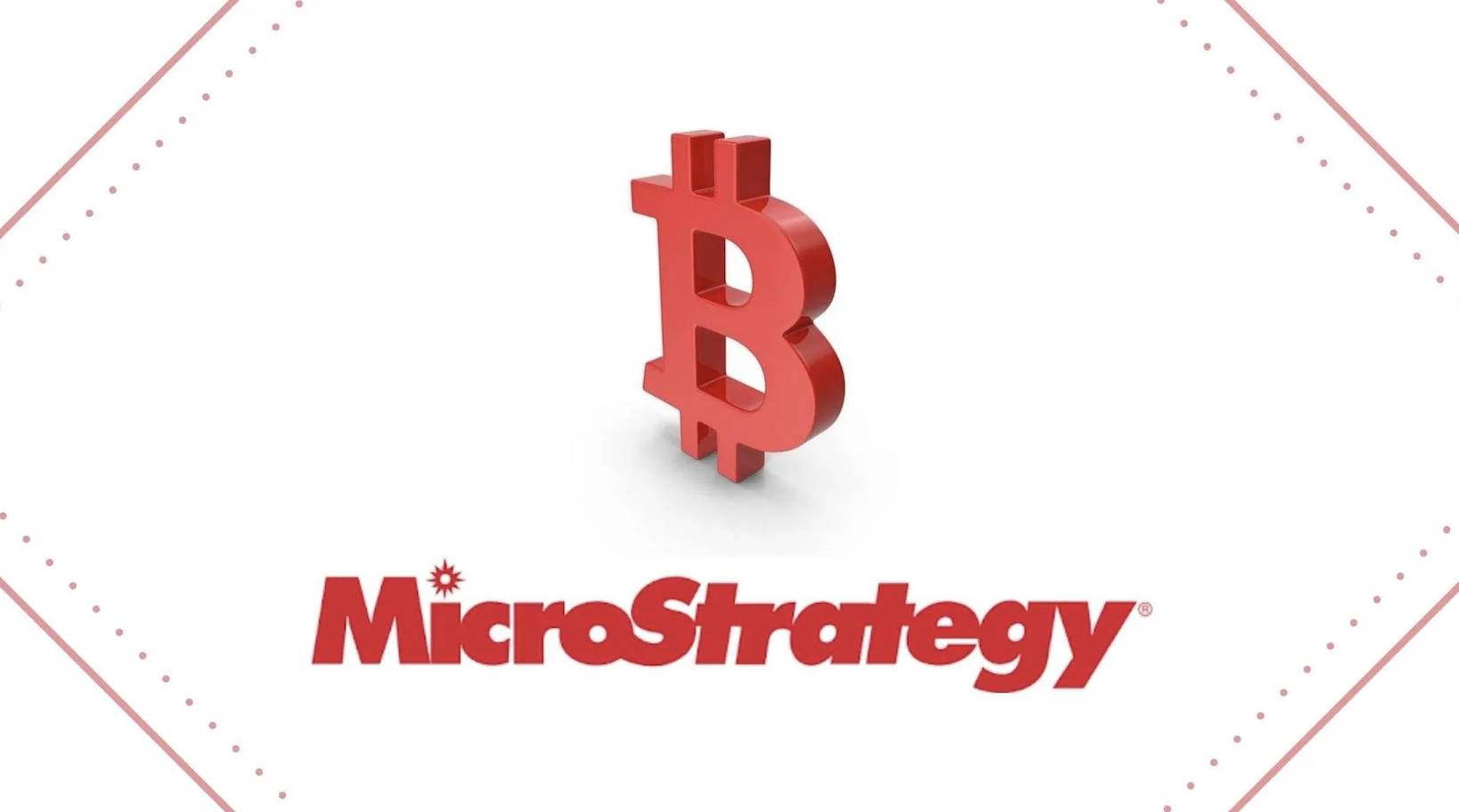 MicroStrategy 的模式是骗局吗？