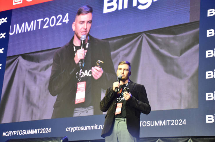 HTX DAO重磅亮相Crypto Summit 2024：强势布局CIS地区，推动全球化扩张