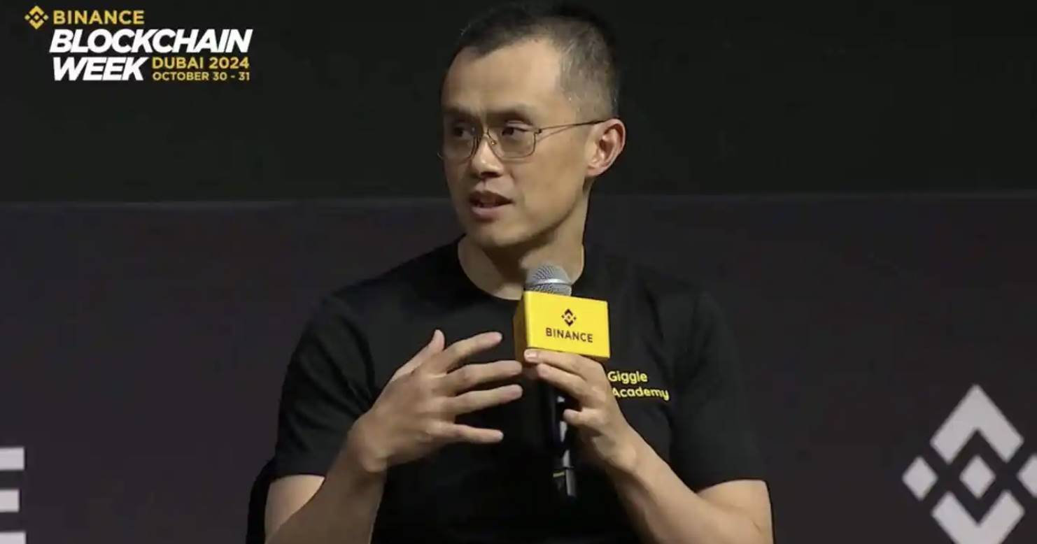 CZ 出狱后首次公开演讲全文:依然非常看好整个行业,会继续支持其他建设者