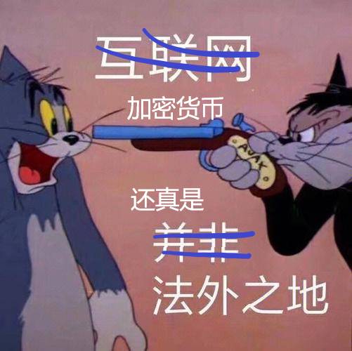 为什么说Binance 的上币困境是必然结局?