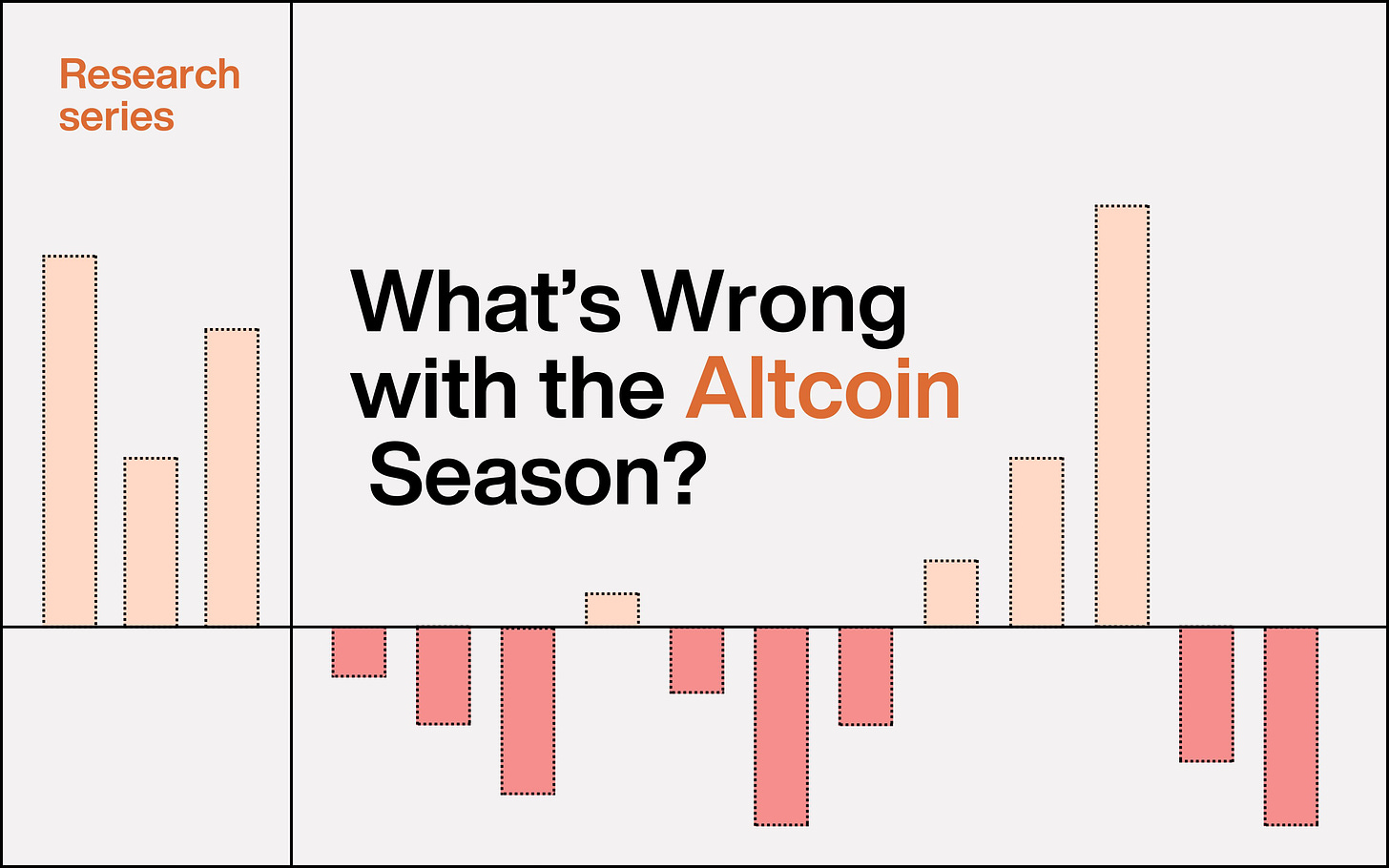 本轮牛市新格局:老币逆袭、通胀陷阱与散户代际之变