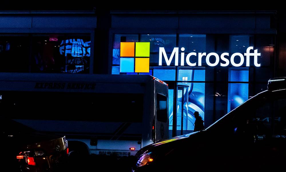 微软股东投票反对配置比特币，币价盘中跌穿 9.5 万美元