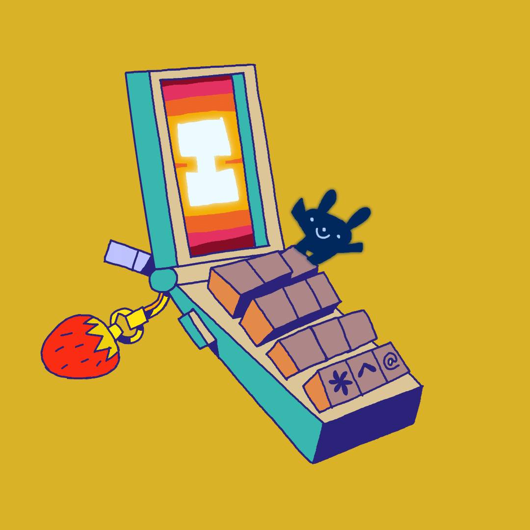 中央 5 部门联合印发意见，虚拟资产相关产品有望纳入「跨境理财通」