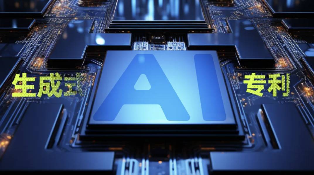 最爱申请 AI 专利的，是这家中国公司