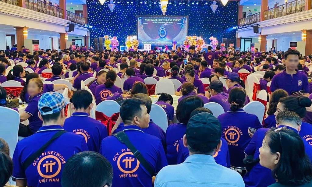 WOO X Research:最大传销币即将上线,Pi 币估值几何?