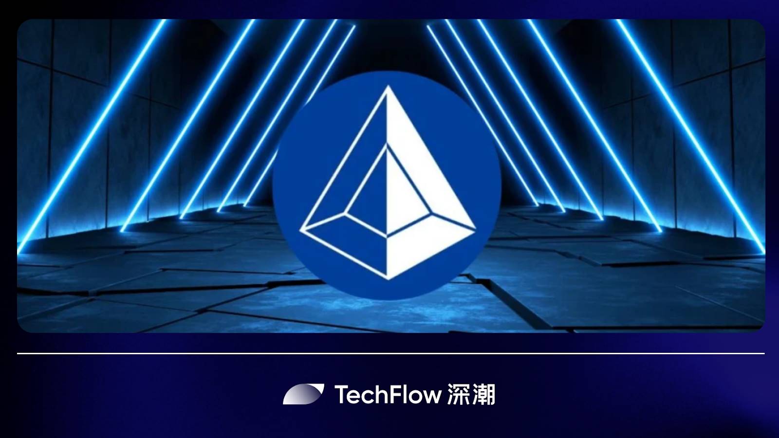 多智能体协作趋势下：模块化 AI 框架 Lux 带来 DeFAI 产品新范式？