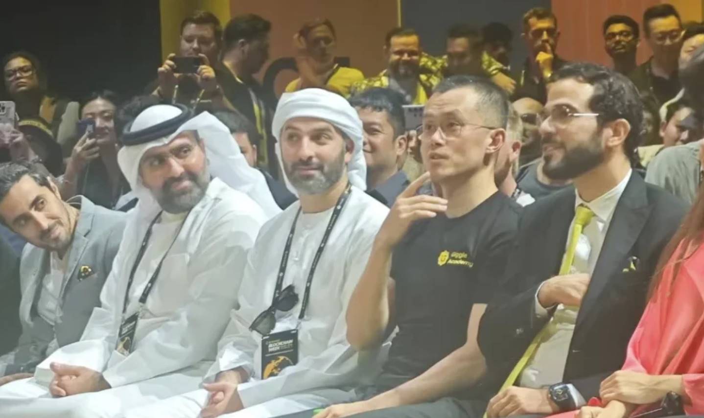 揭秘 20 亿美元入股币安的 MGX:阿联酋国父之子掌舵