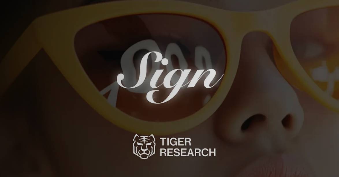 Tiger Research：从社区到产品，Sign 是如何崛起的？