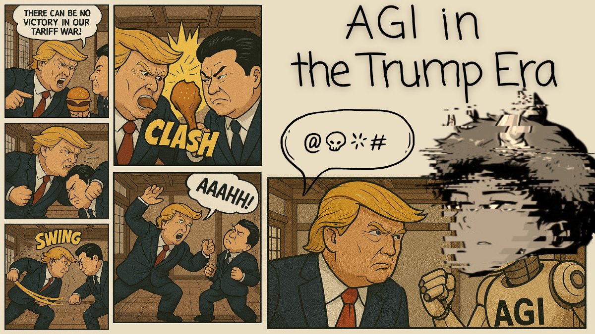 从关税到 AGI，梳理当前 10 大 AI 应用趋势