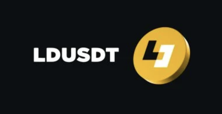 Binance 最具赚钱效应的收益稳定币?一文读懂「费息双赚」的 LDUSDT